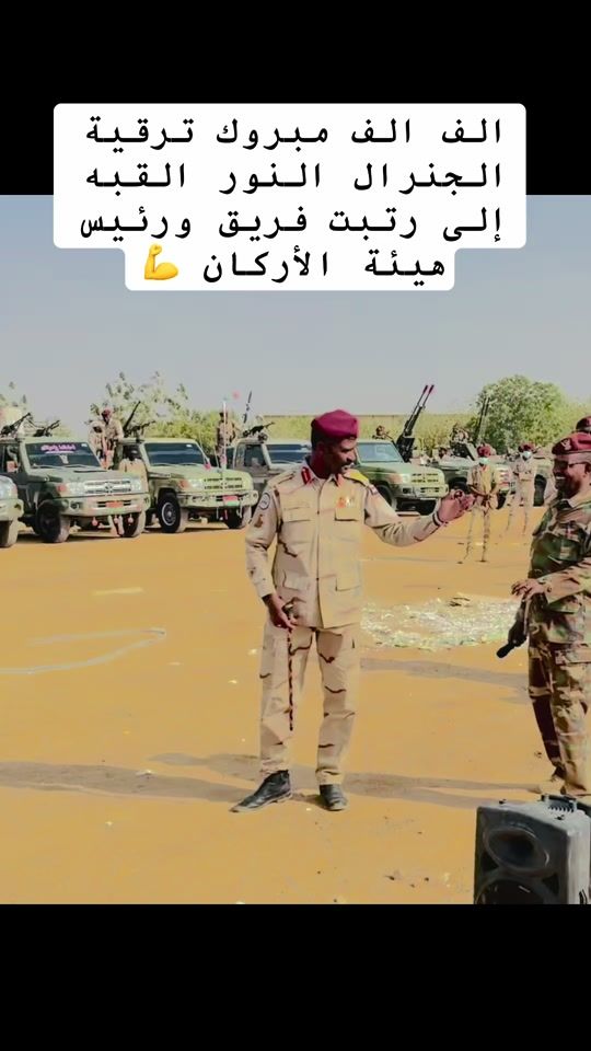 TikTok video thumbnail by user8206774741449