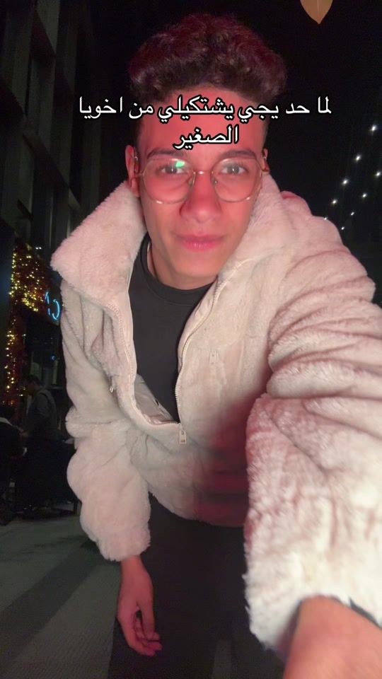 TikTok video thumbnail by alidoniaofficial