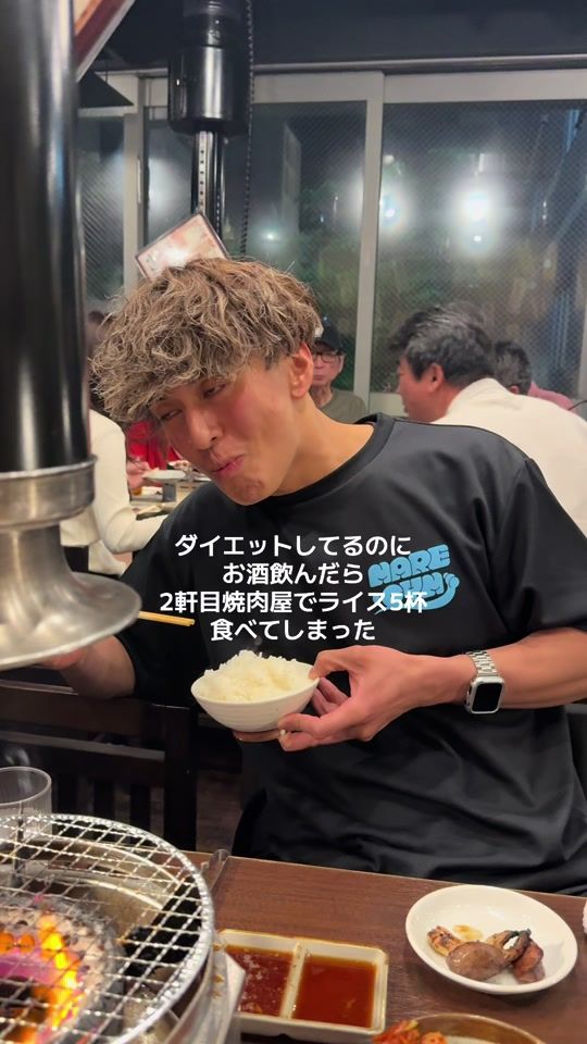 TikTok video thumbnail by koyo_624_
