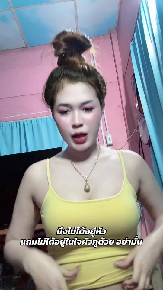 TikTok video thumbnail by _kemika_2003