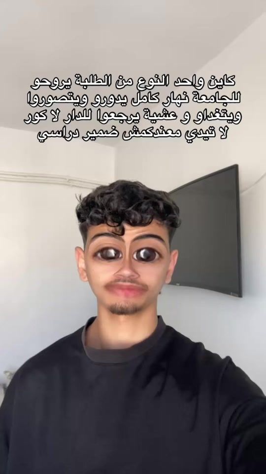 TikTok video thumbnail by ibr4him.09
