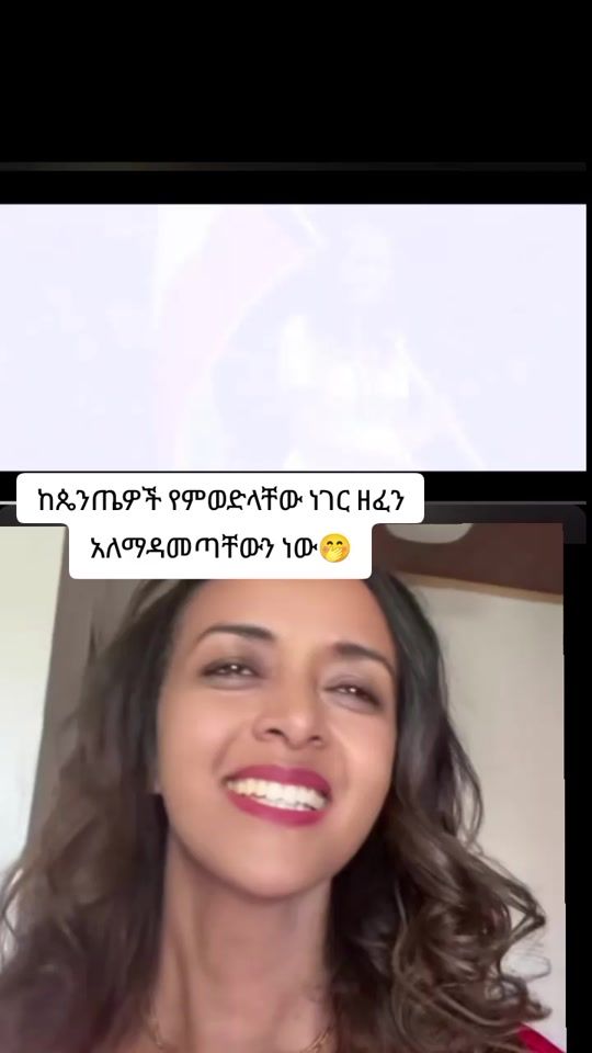 TikTok video thumbnail by edenn1621