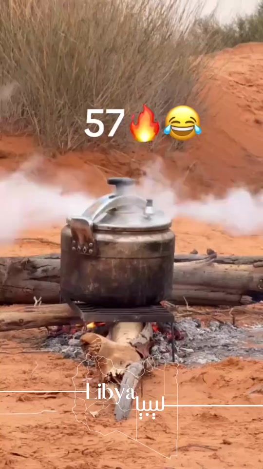 TikTok video thumbnail by ahneeesh_