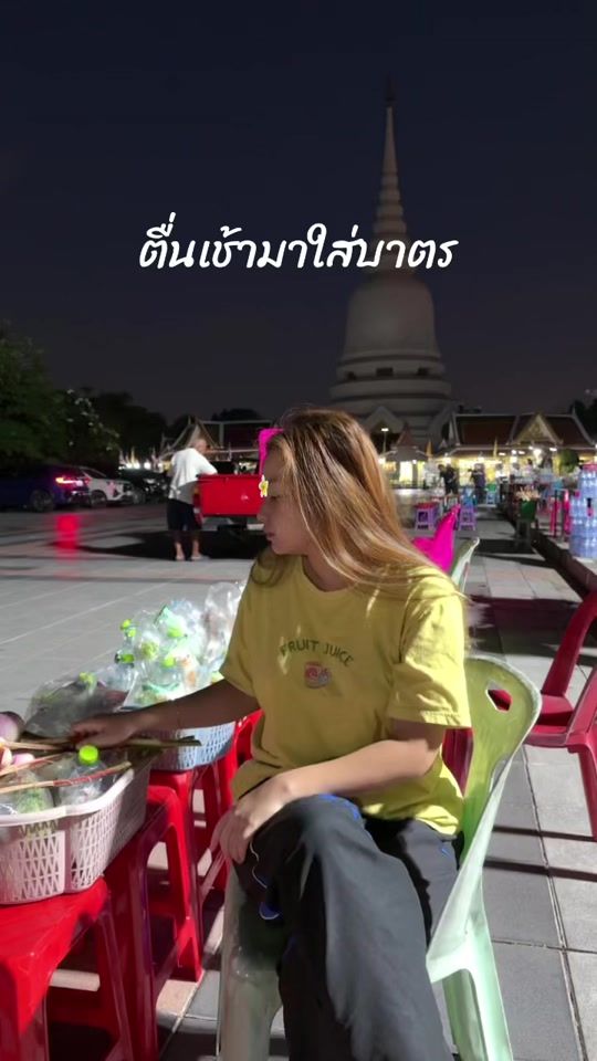 TikTok video thumbnail by niya_niko_