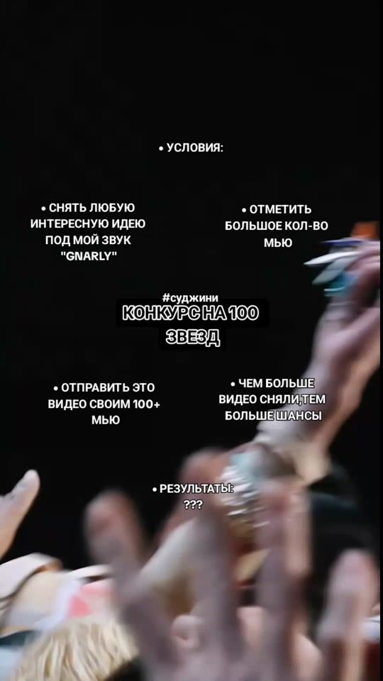 TikTok video thumbnail by ii.soojini