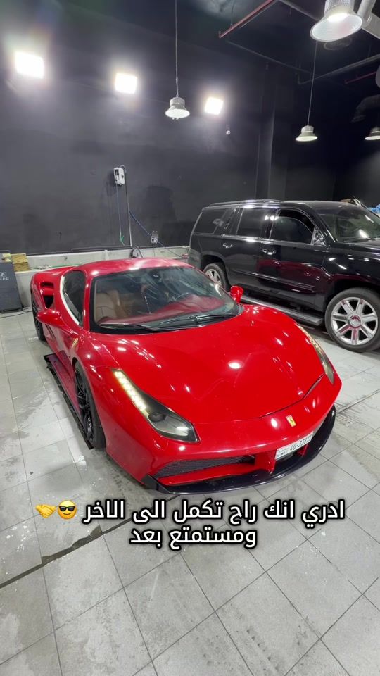 TikTok video thumbnail by q8fulloption