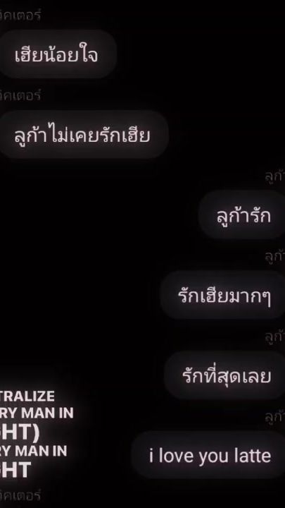 TikTok video thumbnail by milkicecream_1599
