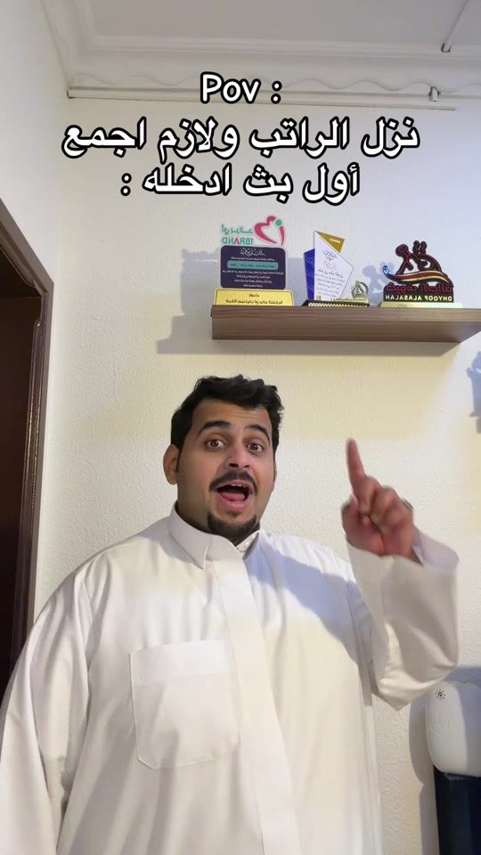 TikTok video thumbnail by 4m.n