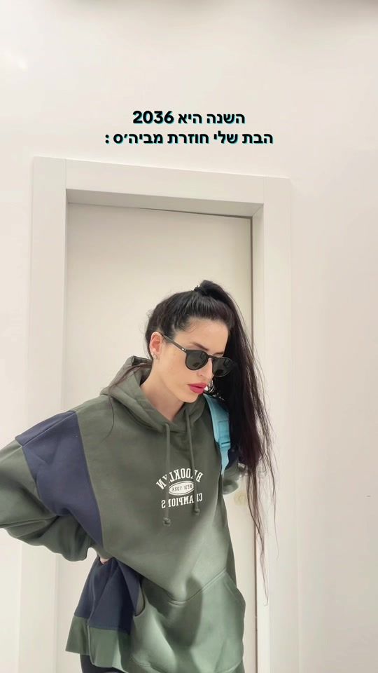 TikTok video thumbnail by danielle_offficial