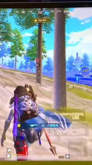 TikTok video thumbnail by ayesha_queen_7701