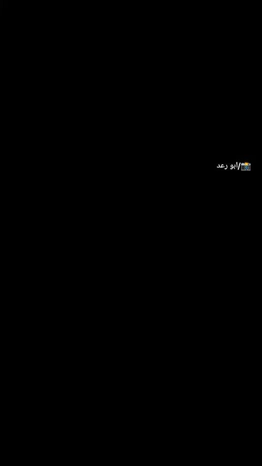 TikTok video thumbnail by al__4i4