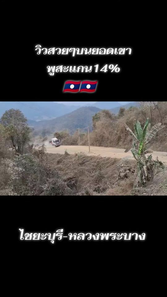 TikTok video thumbnail by ex_2539