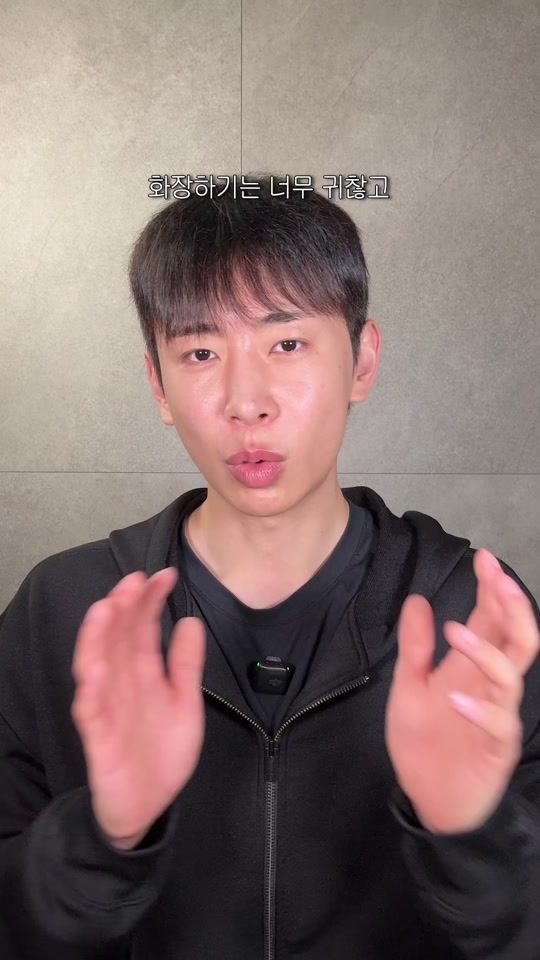 TikTok video thumbnail by kirin_makeup