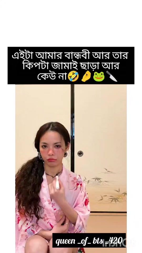TikTok video thumbnail by queen_of_bts_420