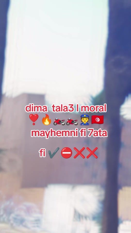 TikTok video thumbnail by sonya.ben.mohamed