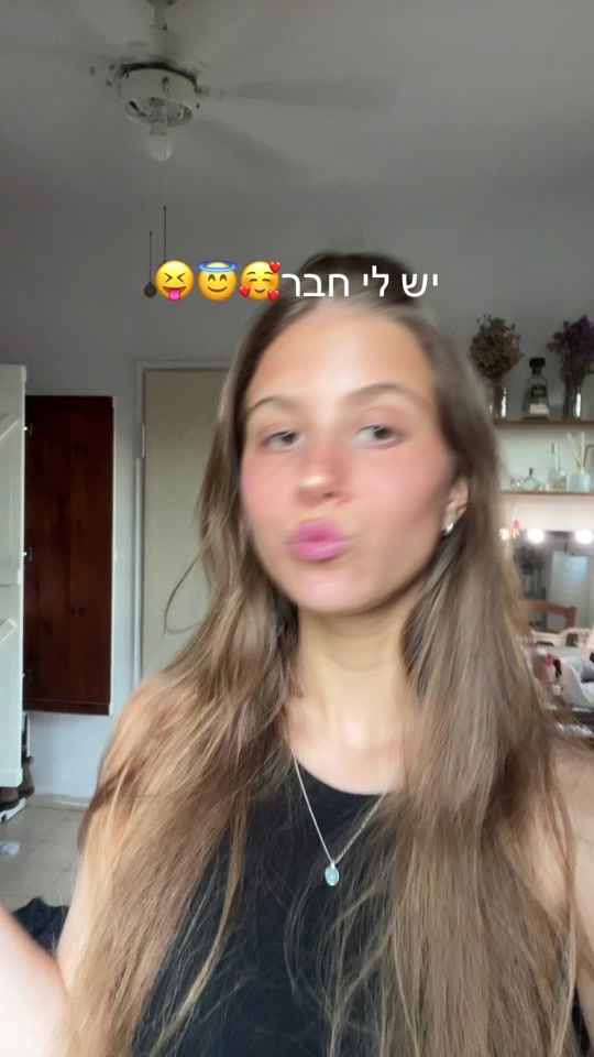TikTok video thumbnail by _shakedfridman