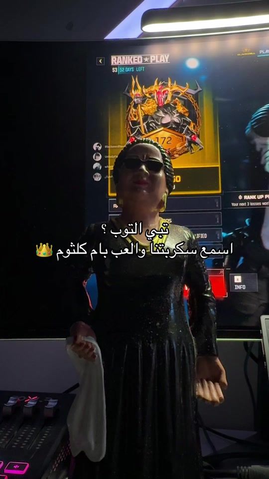 TikTok video thumbnail by akankzfx