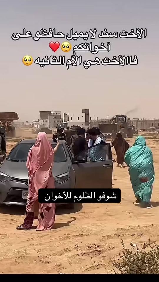TikTok video thumbnail by sabir660337