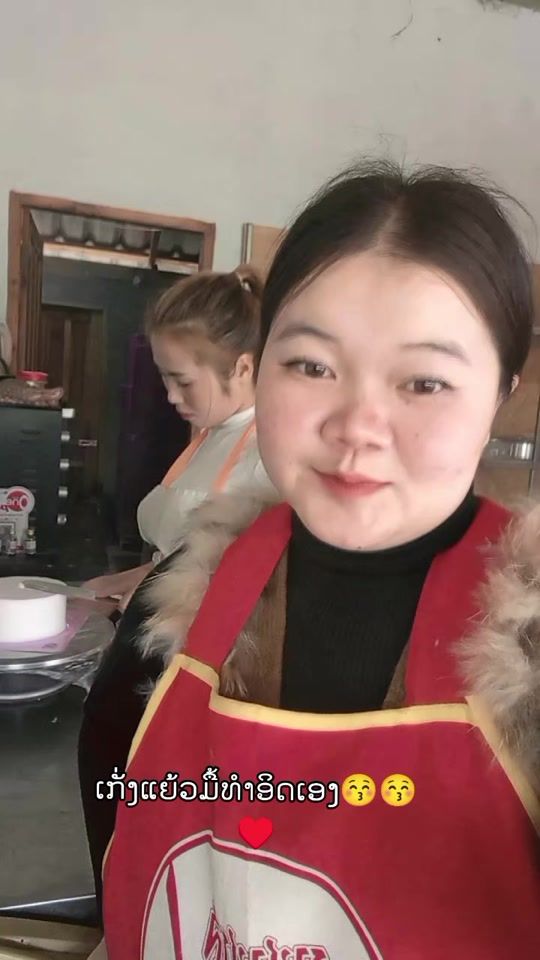 TikTok video thumbnail by niamtsov.11.3.2002