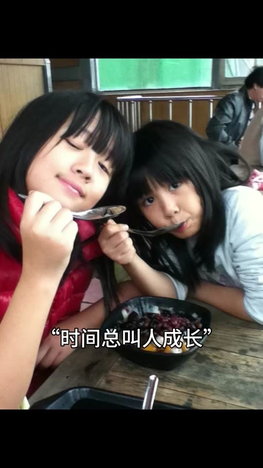 TikTok video thumbnail by s10350001