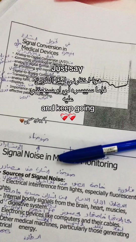 TikTok video thumbnail by hebo_hk_007