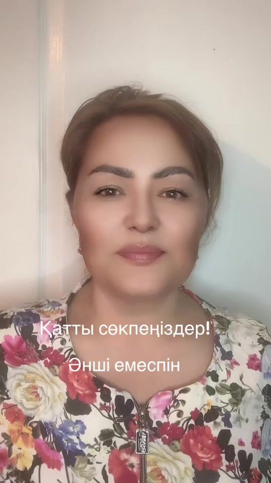 TikTok video thumbnail by tkeneqvpzpm