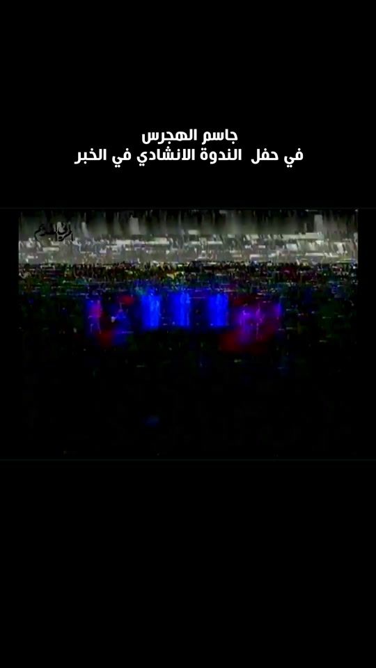 TikTok video thumbnail by fahadz_0