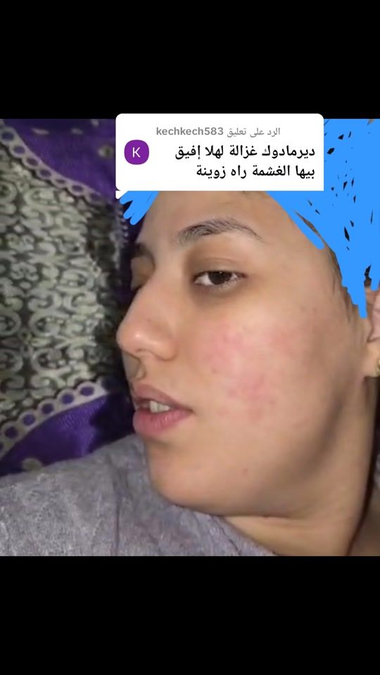 TikTok video thumbnail by la_hbira