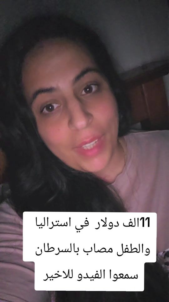 TikTok video thumbnail by koko_mery
