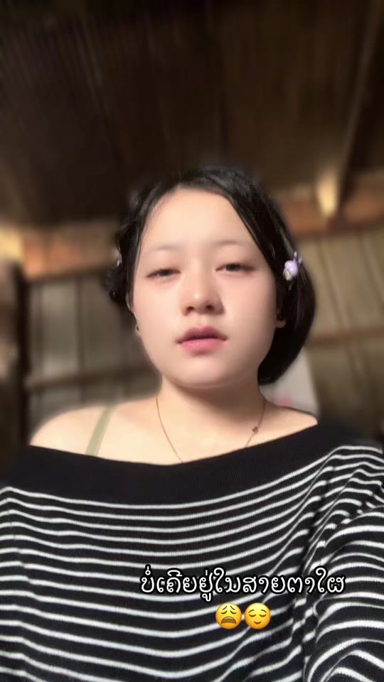 TikTok video thumbnail by user843058427
