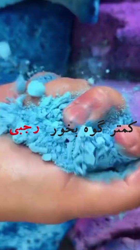 TikTok video thumbnail by heateremsm