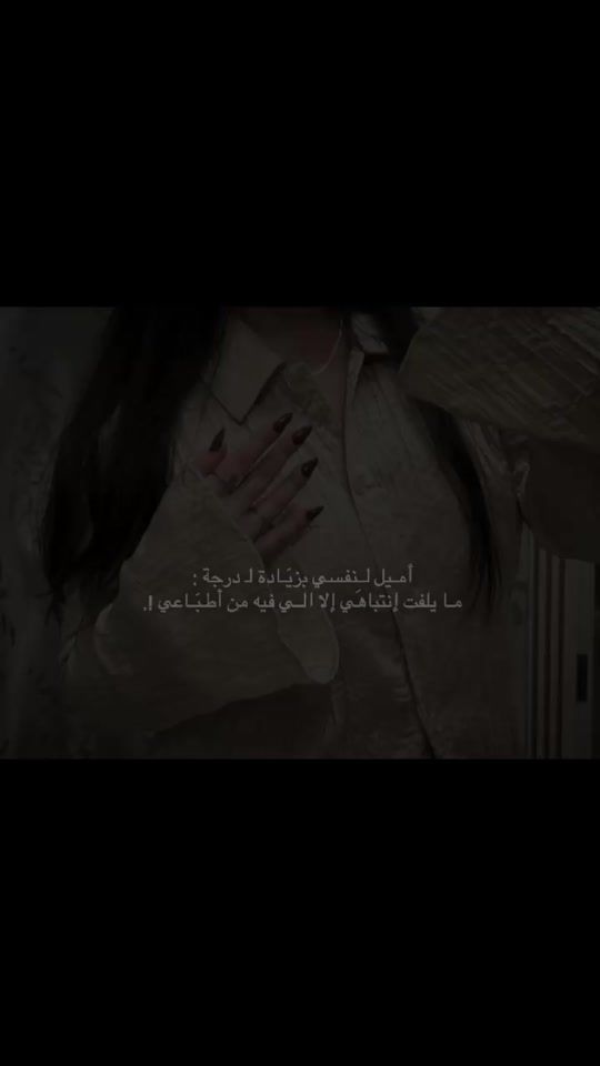 TikTok video thumbnail by lii7nd