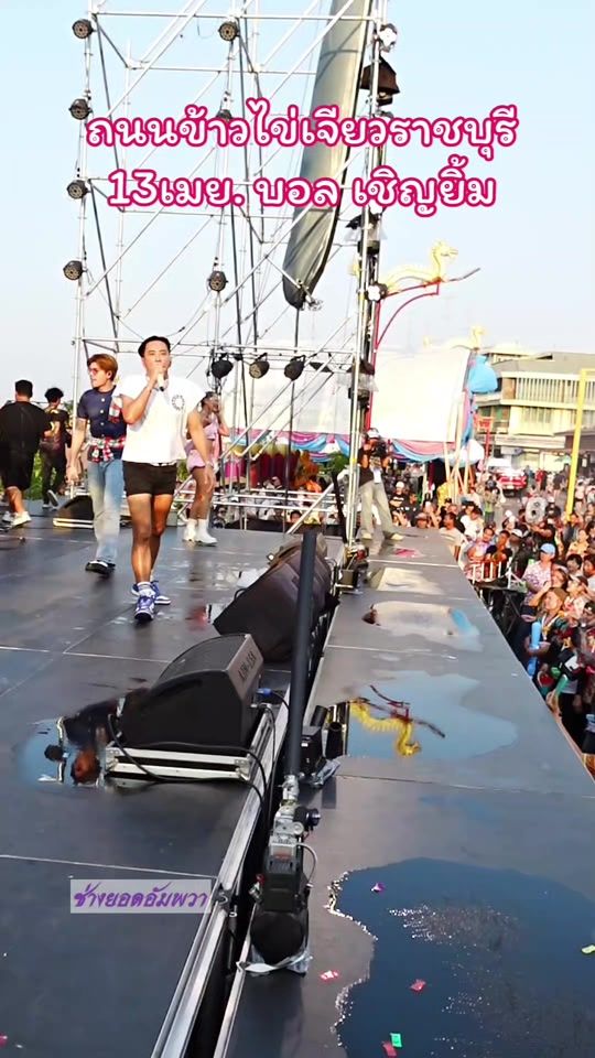 TikTok video thumbnail by yod_amphawa