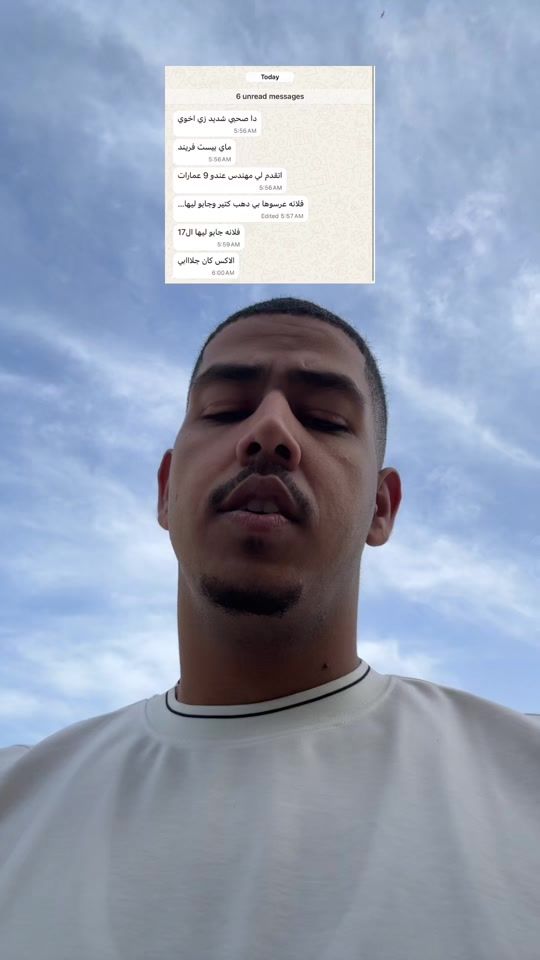 TikTok video thumbnail by m.yasean