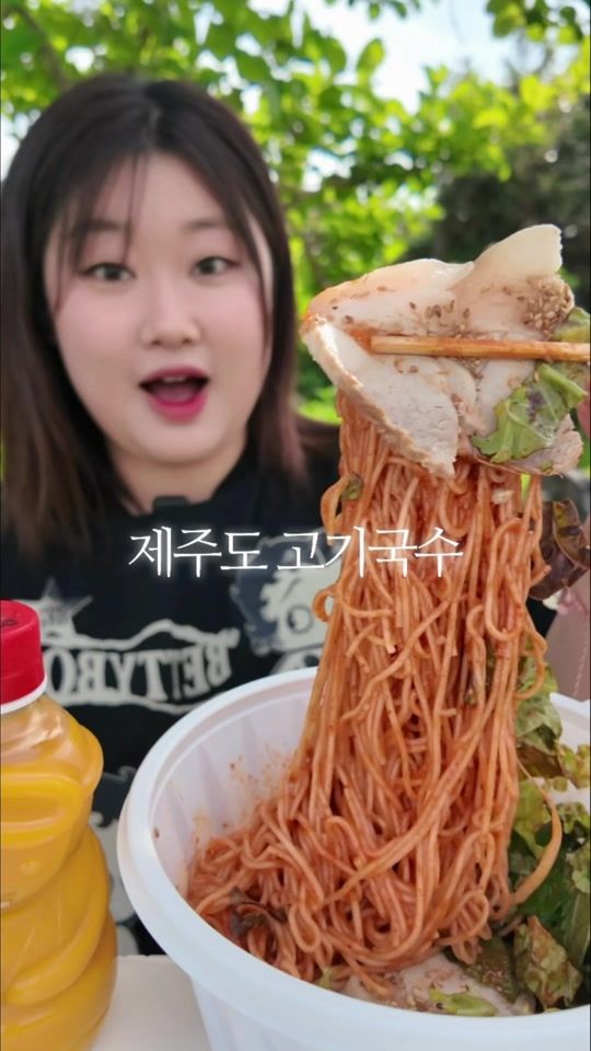 TikTok video thumbnail by hongbakk