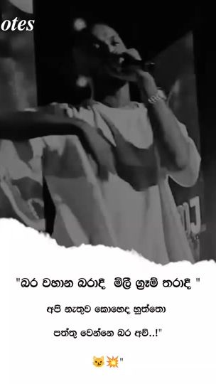 TikTok video thumbnail by _pasi_boy_10