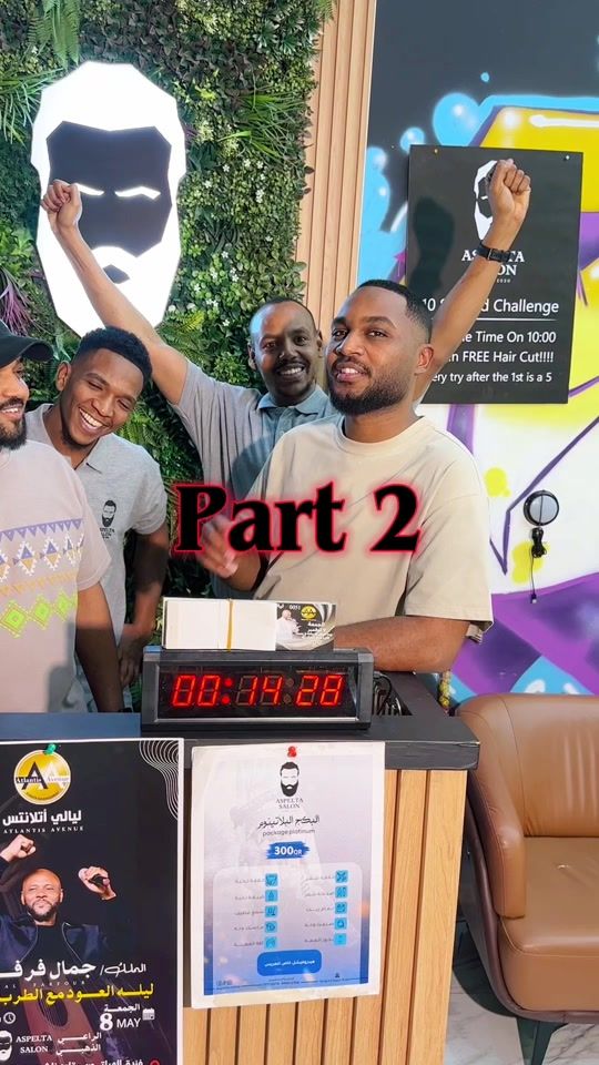 TikTok video thumbnail by aspeltas.qa