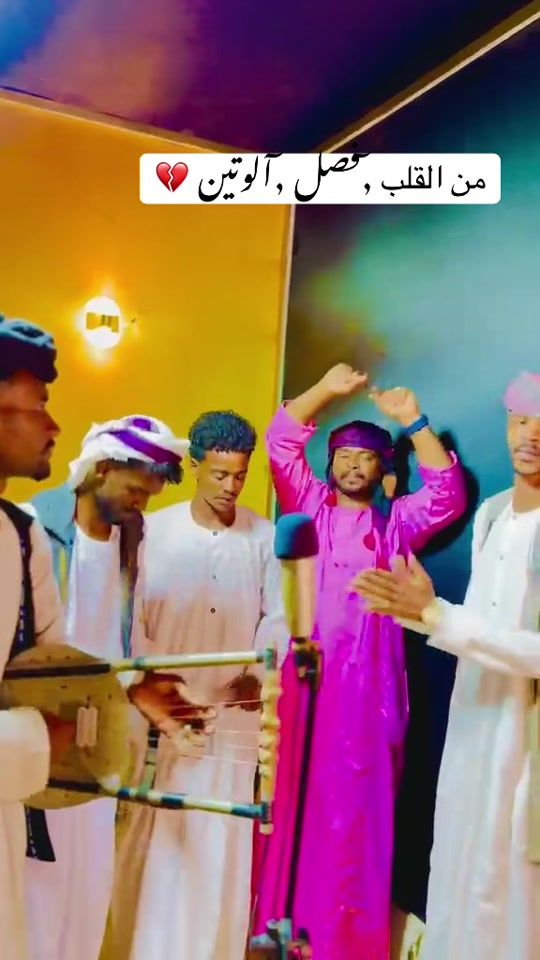 TikTok video thumbnail by 1998y24khaero