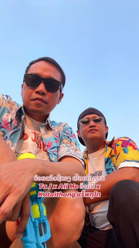 TikTok video thumbnail by aiime5924