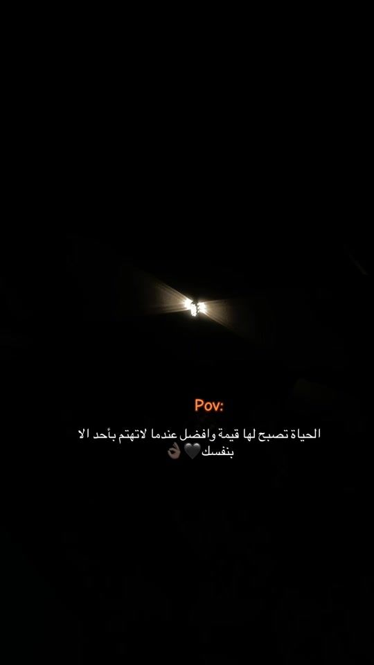 TikTok video thumbnail by ahmed.cr33