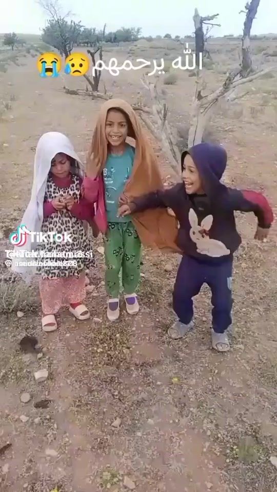 TikTok video thumbnail by user002300ay