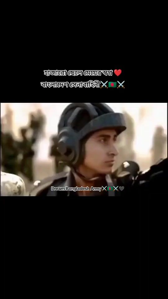 TikTok video thumbnail by ritu_islam5