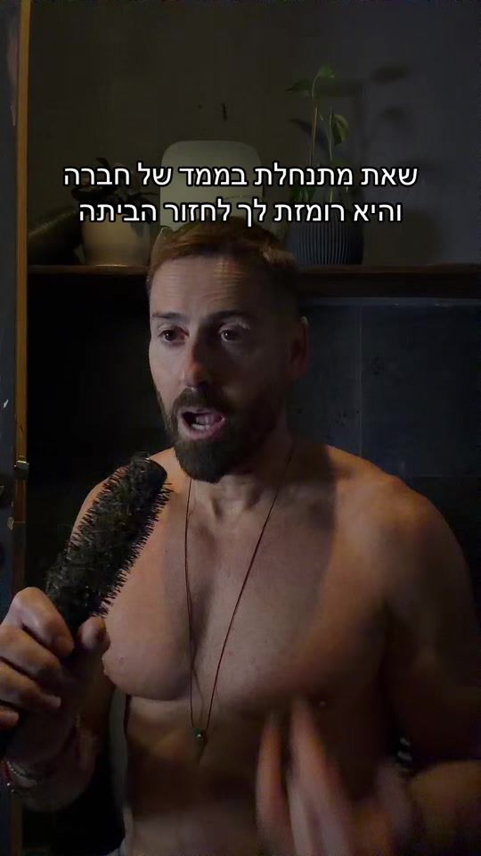 TikTok video thumbnail by roeilulu_