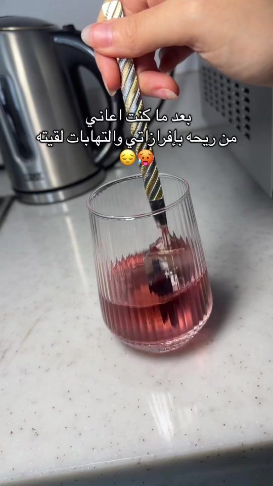 TikTok video thumbnail by gogoo.02