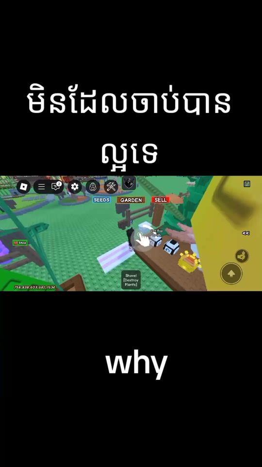 TikTok video thumbnail by howmuch513