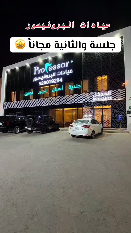 TikTok video thumbnail by tarf.88