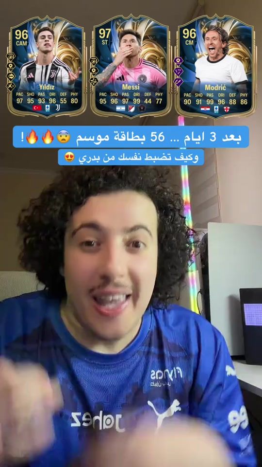 TikTok video thumbnail by vvqs