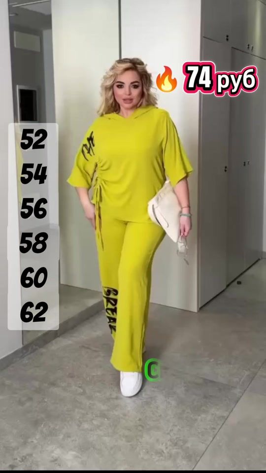 TikTok video thumbnail by look_moda_shop