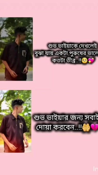 TikTok video thumbnail by moon...212