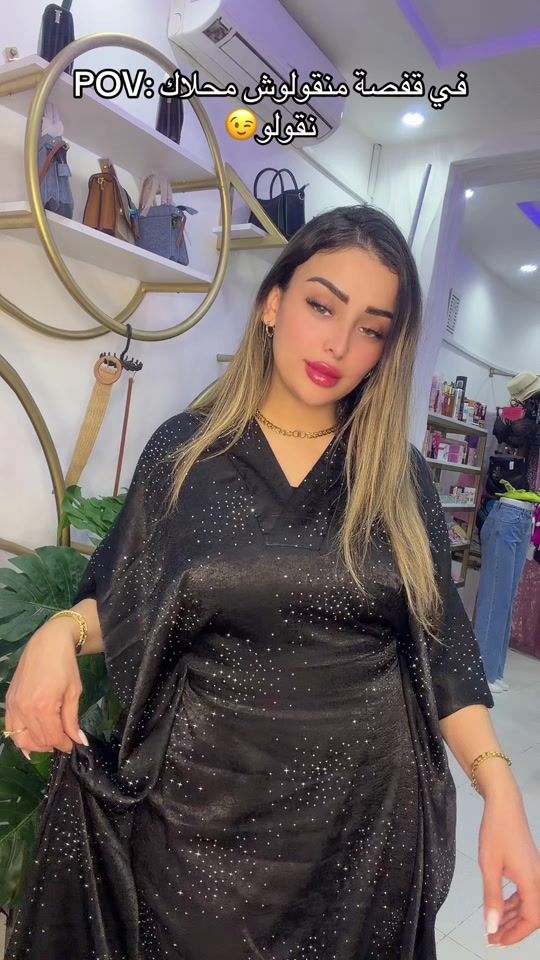 TikTok video thumbnail by med_saiida975